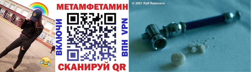 Купить  Белоозёрский  Амфетамин 97% 