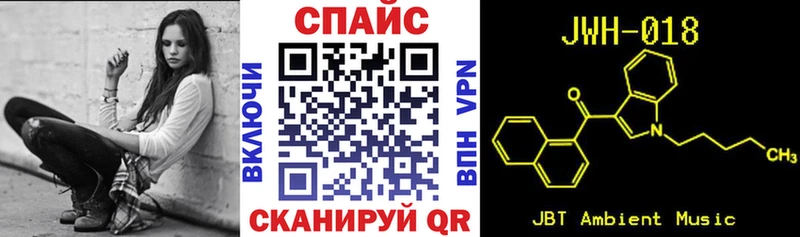 Бутират BDO  Купить  Белоозёрский 