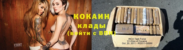 марихуана Нефтегорск