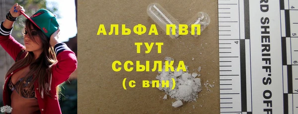 не бодяженный Нея