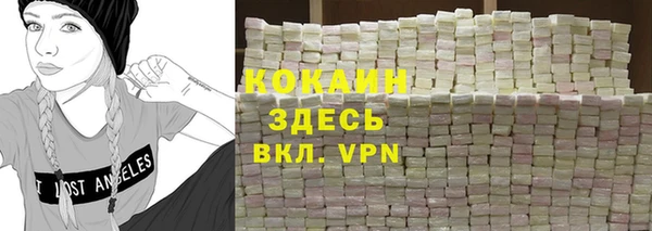 не бодяженный Нея