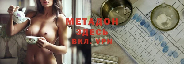 не бодяженный Нея