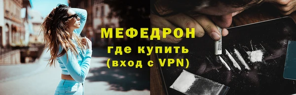 не бодяженный Нея