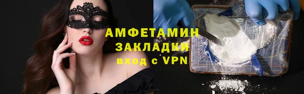 не бодяженный Нея