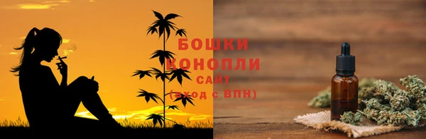 не бодяженный Нея