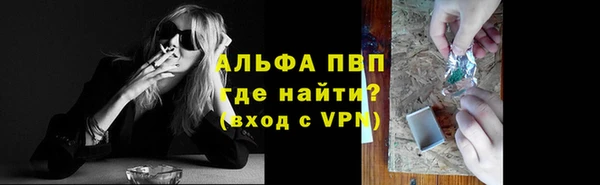 не бодяженный Нея