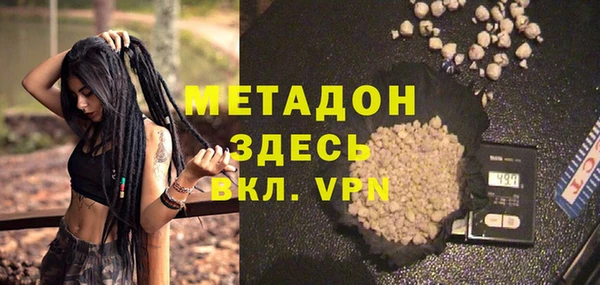 не бодяженный Нея