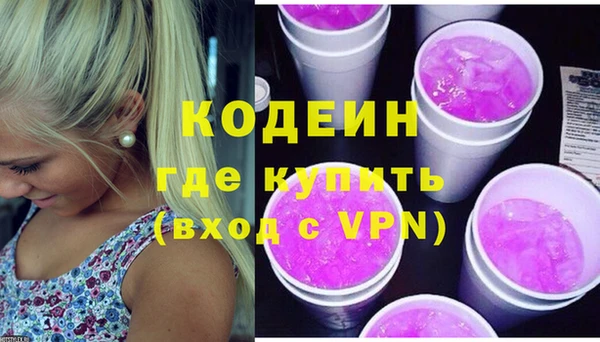 не бодяженный Нея