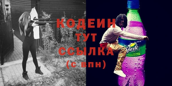 не бодяженный Нея