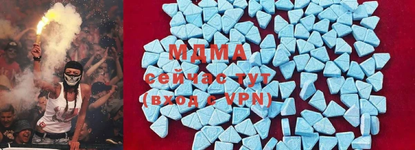 метадон Нефтекумск