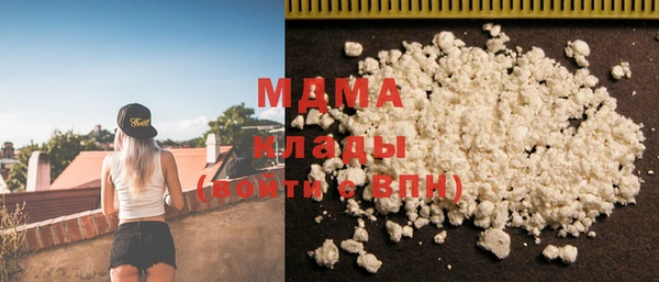 не бодяженный Нея