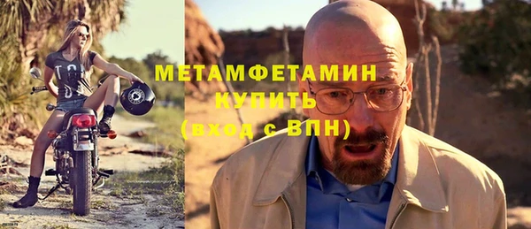 не бодяженный Нея