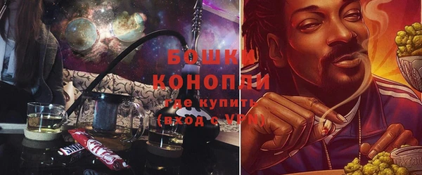 марихуана Нефтегорск