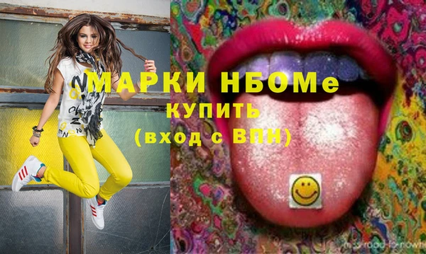 не бодяженный Нея