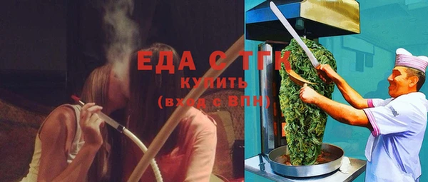 не бодяженный Нея